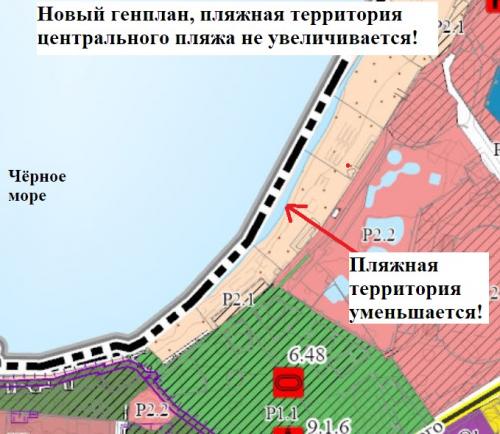 Генплан для города понаехов. Блоги / Инновационный генплан 01