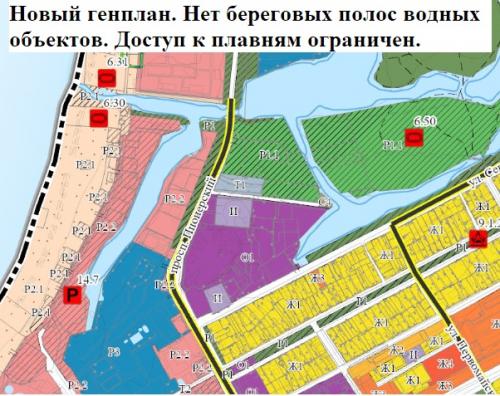 Генплан для города понаехов. Блоги / Инновационный генплан