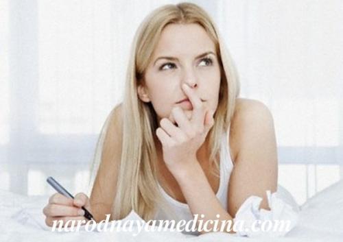 Как правильно записать мечты. Шаг третий: приступаем к самому интересному – заполнению 01