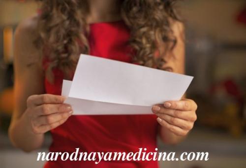 Как правильно ставить цели в жизни. Поставьте перед собой цель